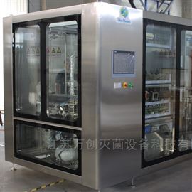 过热蒸汽  压力蒸汽灭菌设备